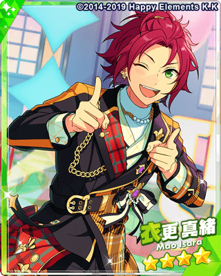 衣更真緒 - SPP一覧になる予定【2/24更新】 | 自分が欲しかったまとめ