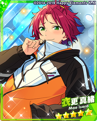 衣更真緒 - SPP一覧になる予定【2/24更新】 | 自分が欲しかったまとめ