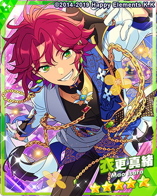 衣更真緒 - SPP一覧になる予定【2/24更新】 | 自分が欲しかったまとめ