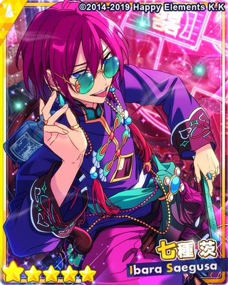 七種茨 - SPP一覧になる予定 | 自分が欲しかったまとめ - atwiki