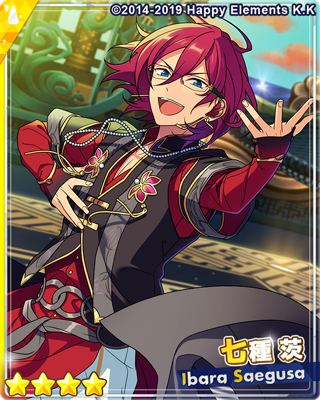 七種茨 - SPP一覧になる予定 | 自分が欲しかったまとめ - atwiki