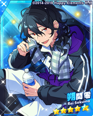 朔間零 - SPP一覧になる予定 | 自分が欲しかったまとめ - atwiki