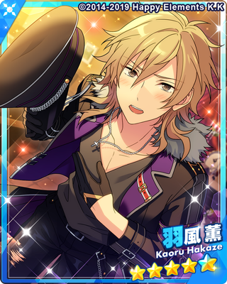 羽風薫 - SPP一覧になる予定 | 自分が欲しかったまとめ - atwiki