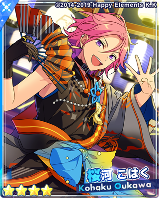 桜河こはく - SPP一覧になる予定 | 自分が欲しかったまとめ - atwiki