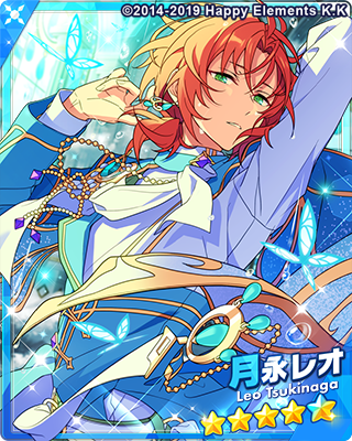 月永レオ - SPP一覧になる予定 | 自分が欲しかったまとめ - atwiki