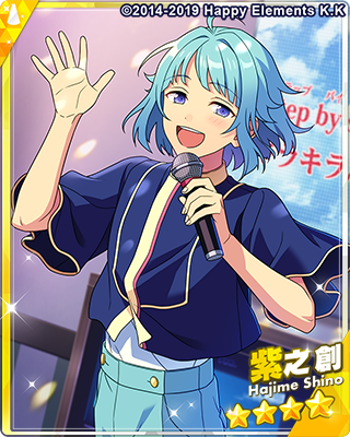 紫之創 - SPP一覧になる予定 | 自分が欲しかったまとめ - atwiki