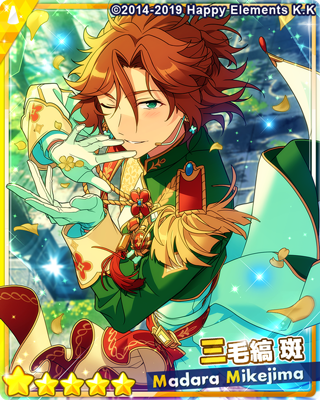 三毛縞斑 - SPP一覧になる予定【2/28更新】 | 自分が欲しかったまとめ