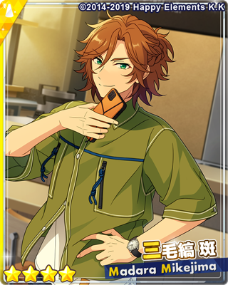 三毛縞斑 - SPP一覧になる予定【2/28更新】 | 自分が欲しかったまとめ