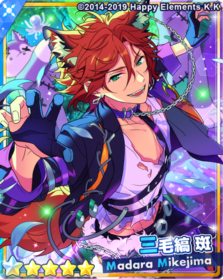 三毛縞斑 - SPP一覧になる予定【2/28更新】 | 自分が欲しかったまとめ