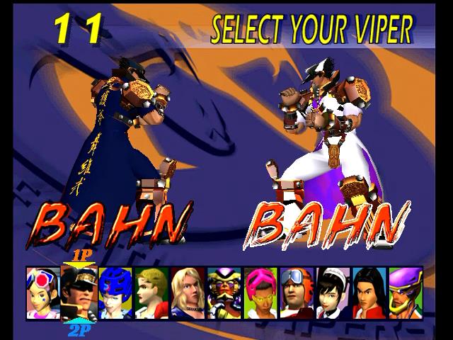 バン - ファイティングバイパーズ2 @ 攻略ウィキ【2/19更新】 - atwiki