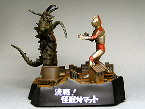 サブタイトル個別 帰ってきたウルトラマン 第6話 - ウルトラ怪獣名鑑