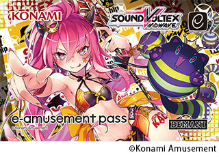 sound voltex - e-AMUSEMENT pass @ デザインまとめwiki - atwiki