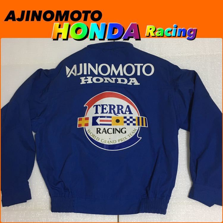 当時物 ホンダ 味の素レーシング ジャケット AJINOMOTO HONDA TERRA