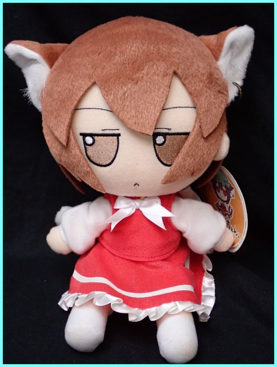 東方ぬいぐるみシリーズ14 橙 ふもふもちぇん : おもちゃ 東方