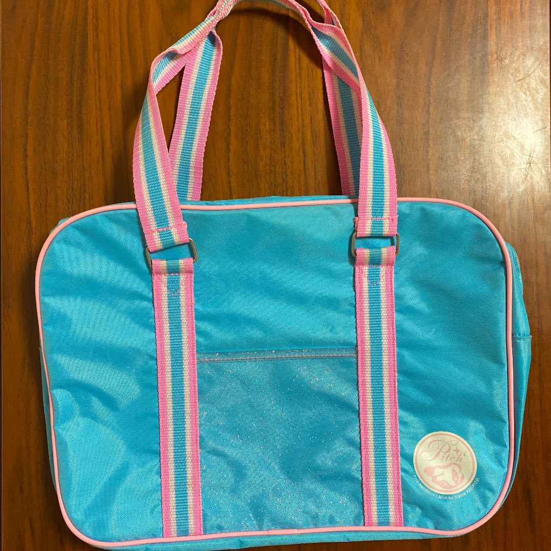 送料無料 中古 なかよし 応募者全員サービス 全プレ 付録 花森ぴんく