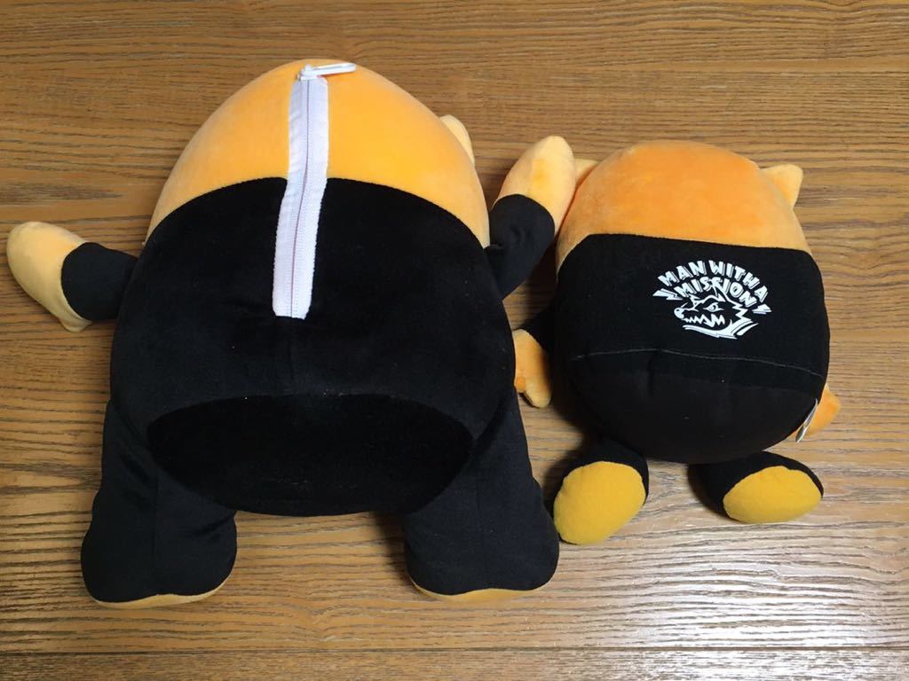 2026年最新man with a mission おてのりマンウィーズの人気アイテム