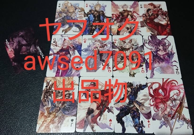 新品】グラブルフェス2019 ブラッディ・キャッスル プレイ特典