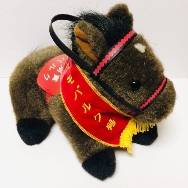 コスモバルク ぬいぐるみ Sサイズ JRA特別賞 アバンティ AVANTI 馬 JRA