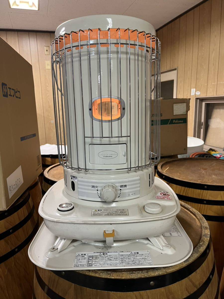 送料無料◇コロナ 2014年 石油ストーブ 円筒形 ホワイト 安全