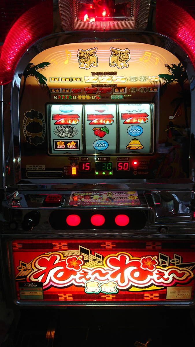 パチスロ実機】オリンピア☆島娘30【オートプレイ付不要機付】4号機