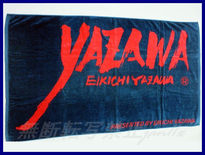 矢沢永吉☆超レア☆旧サイズ☆SBT☆フデロゴ☆赤×青緑☆1990年代☆当時