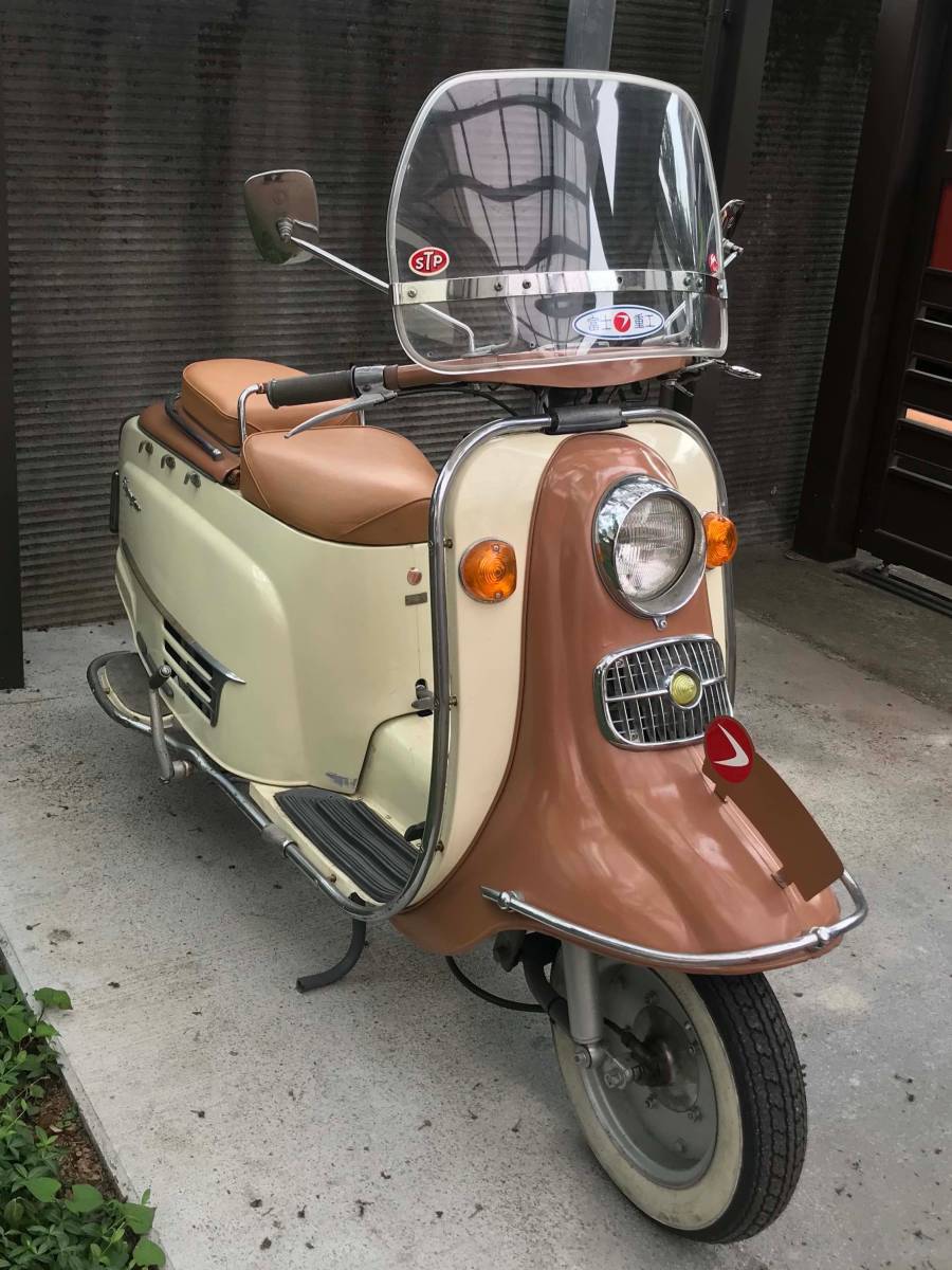 富士重工ラビットスクータートランク＆ハンドルロック純正キーセット