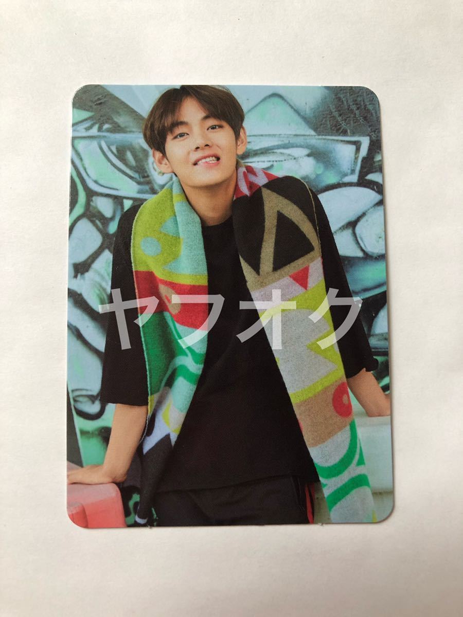 BTS シーグリ2017 BTS シーグリ 2017 テヒョン トレカ テヒョン BTS