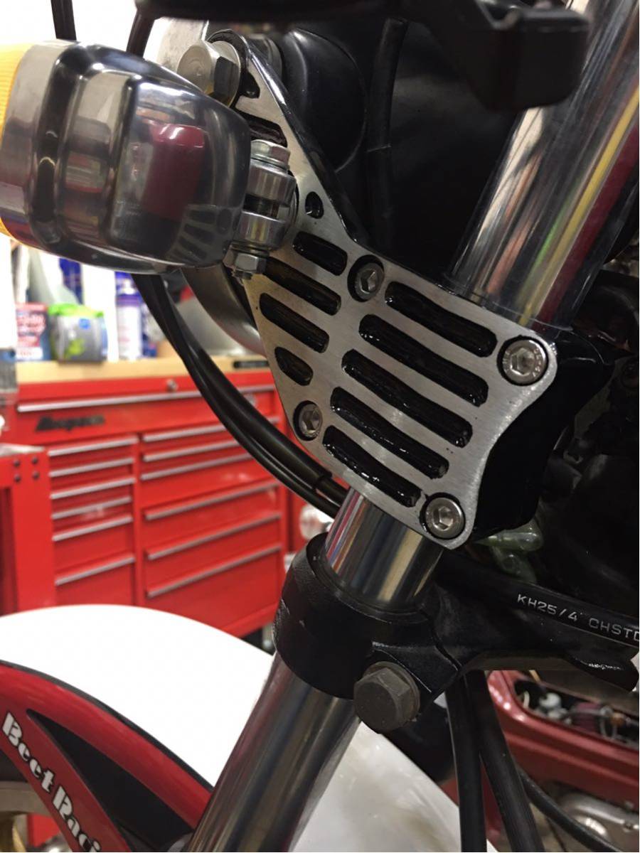 キジマ ライトステー キジマ ライトステー アルフィン アップ GS400