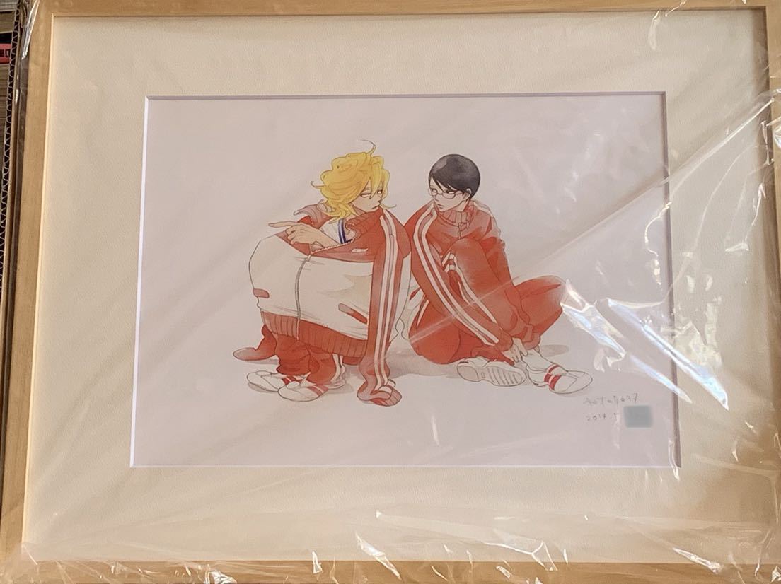 中村明日美子 楽園くん(仮) 複製原画 直筆サイン シリアルナンバー入り