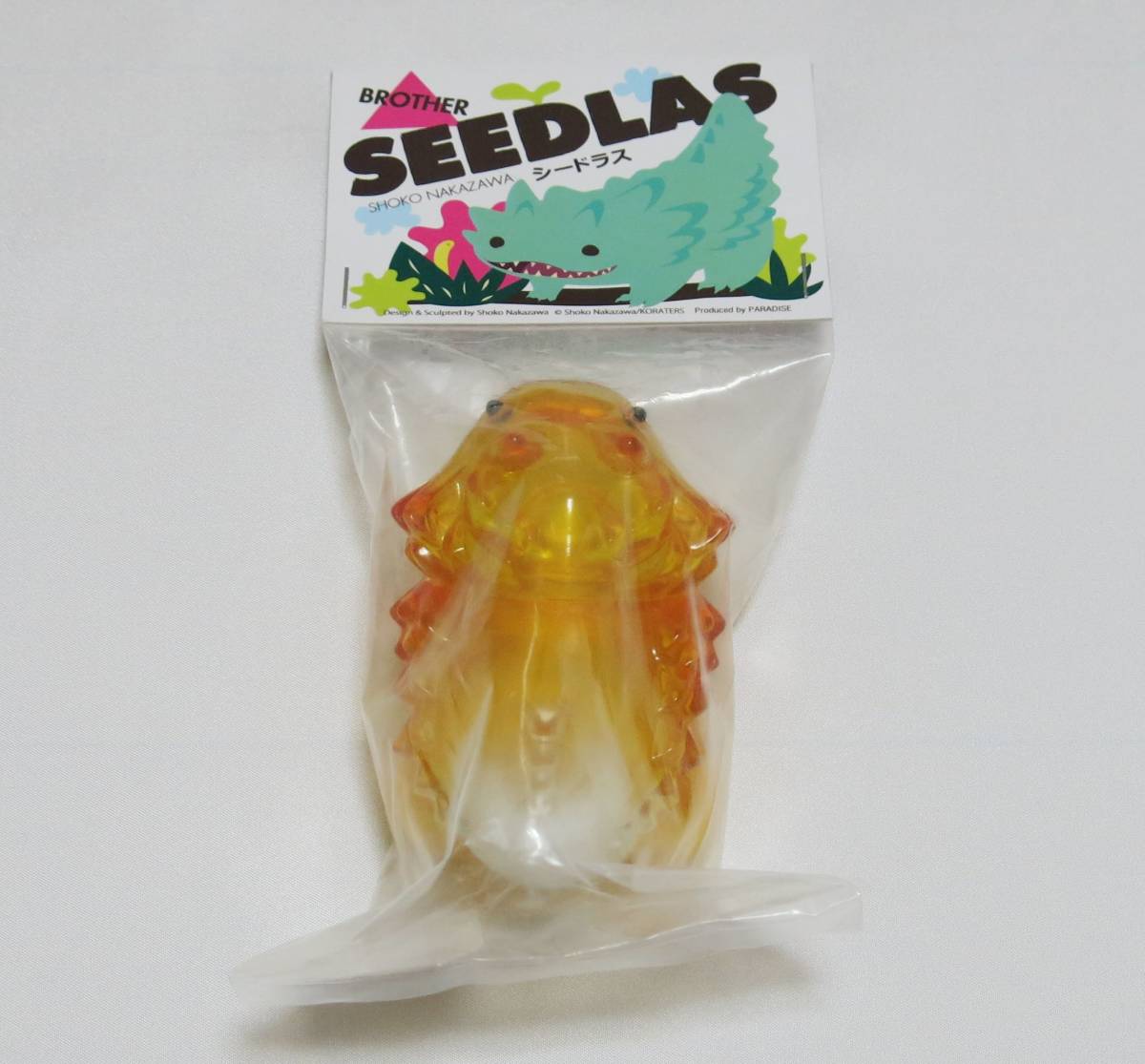 ナカザワショーコシードラスブラザービール