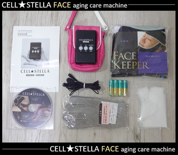 正規品】 フレキシア シルバーグローブ☆ミラクルウェーブセル