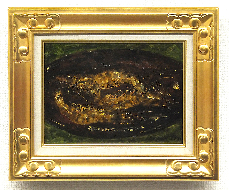 宮本三郎 鯛 絵画 油絵 油彩 静物画 直筆 サイン入り 宮本三郎 鯛 絵画