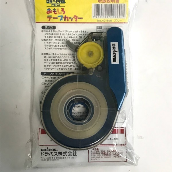 新品】☆新品 ドラパス Drapas おもしろテープカッター 2個セット