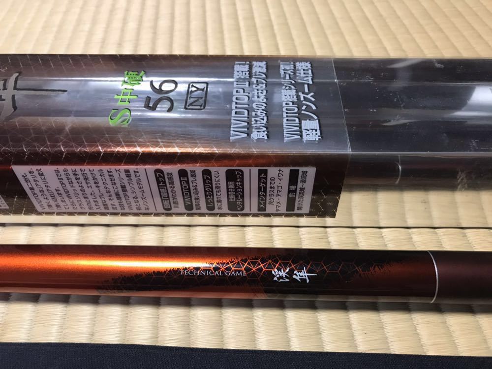 P*o様 SHIMANO TECHNICAL GAME 攻隼S中硬60ZA シマノ（SHIMANO