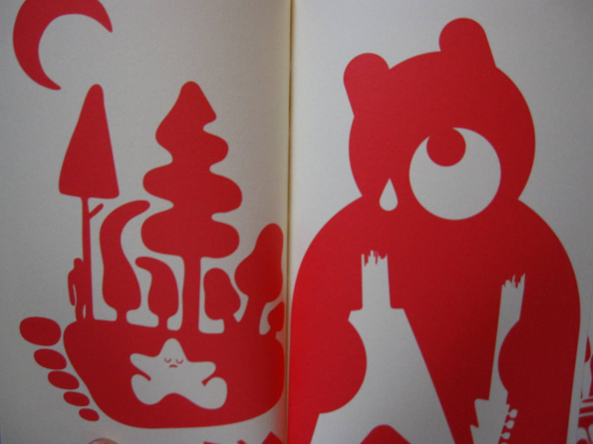 CHAMPION STONER FUN BOOK ジェフマクフェトリッジ 希少 GEOFF