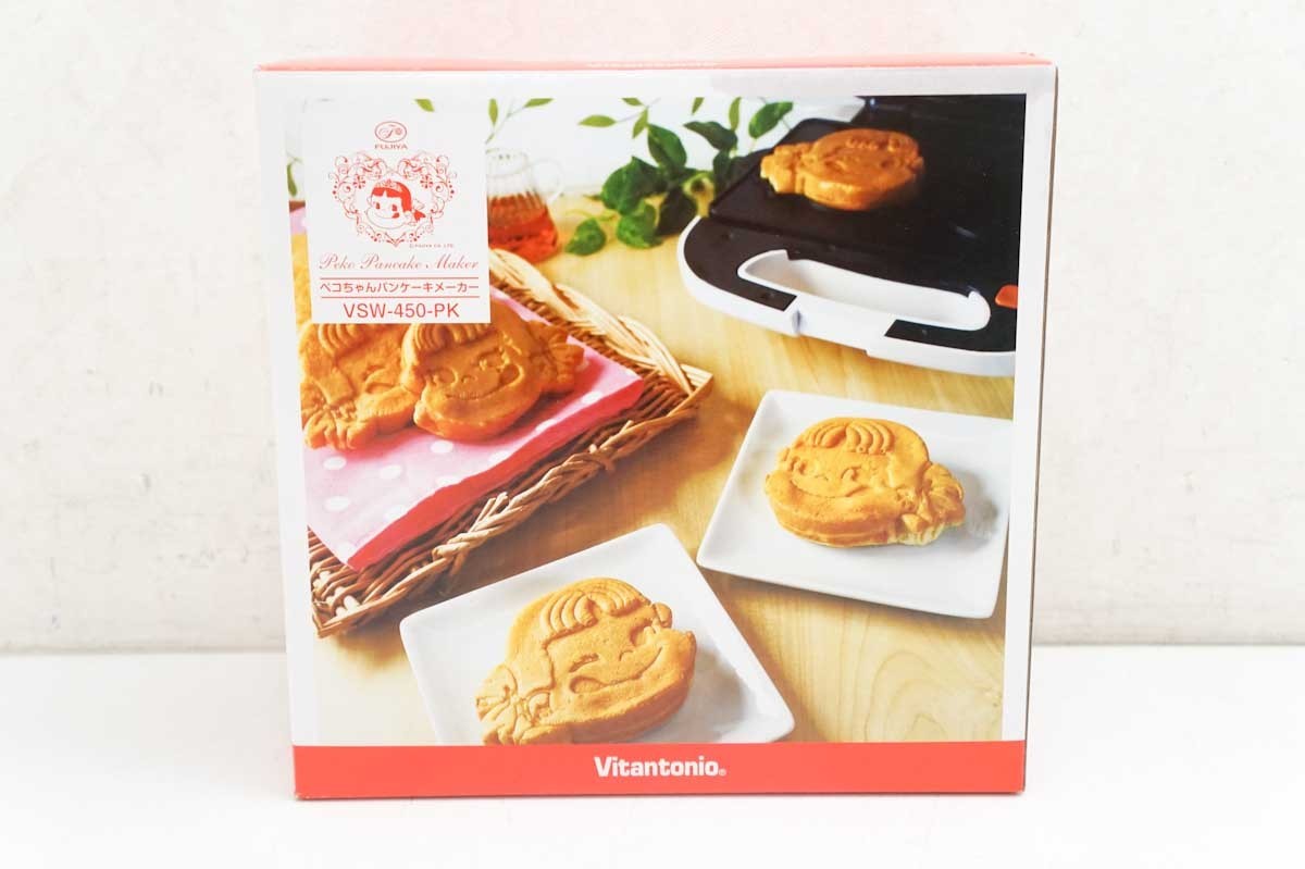 未使用品 ぺこちゃん 不二家 パンケーキメーカー 【公式通販】