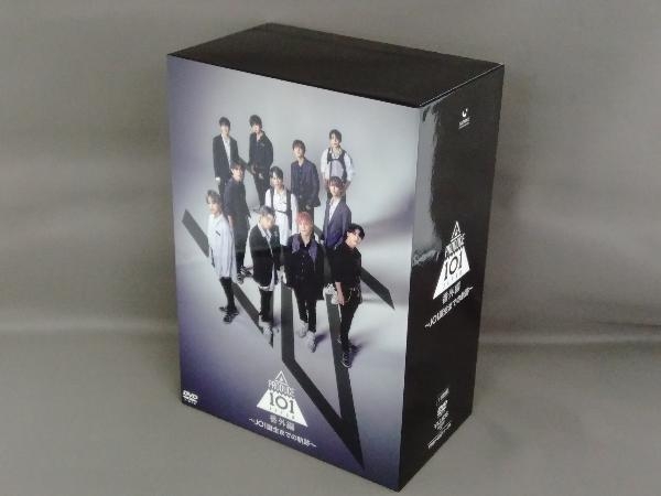 DVD JO1 PRODUCE1O1 JAPAN 番外編 ～JO1誕生までの軌跡～ の落札情報
