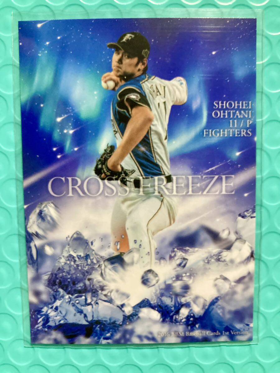 bbm 2016 大谷翔平 ライバルカード2枚セット bbm 2016 大谷翔平