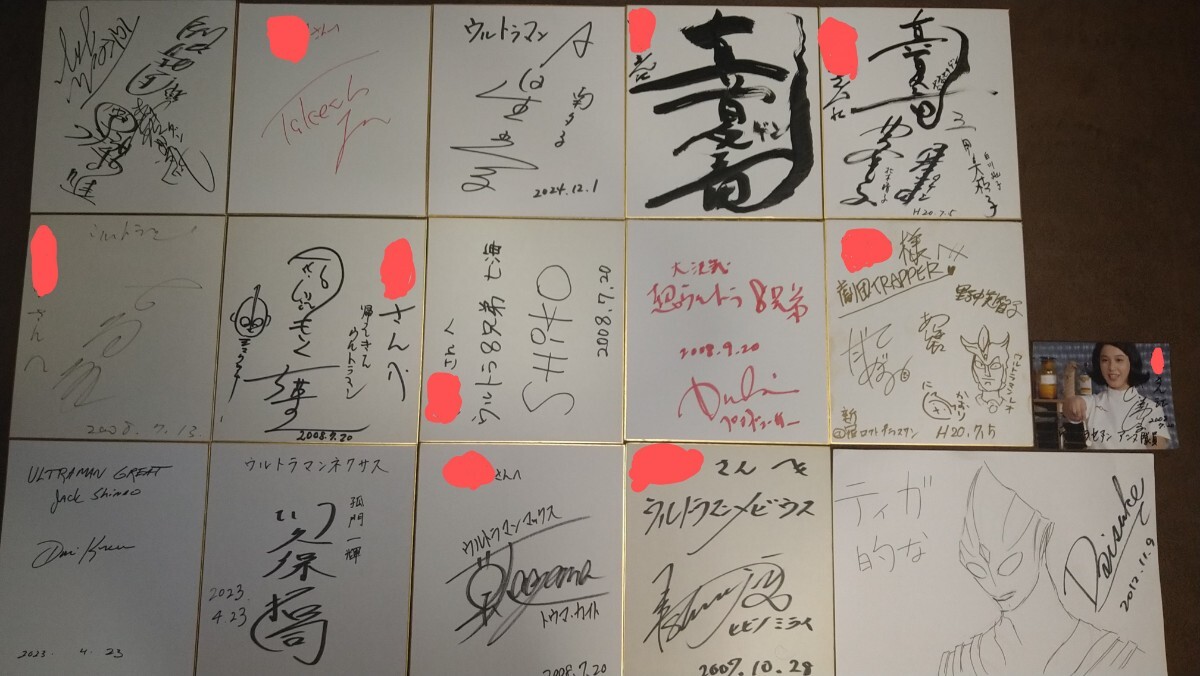 元YouTubeの王マホト・てつや サイン とにかくお店にたくさんサインを