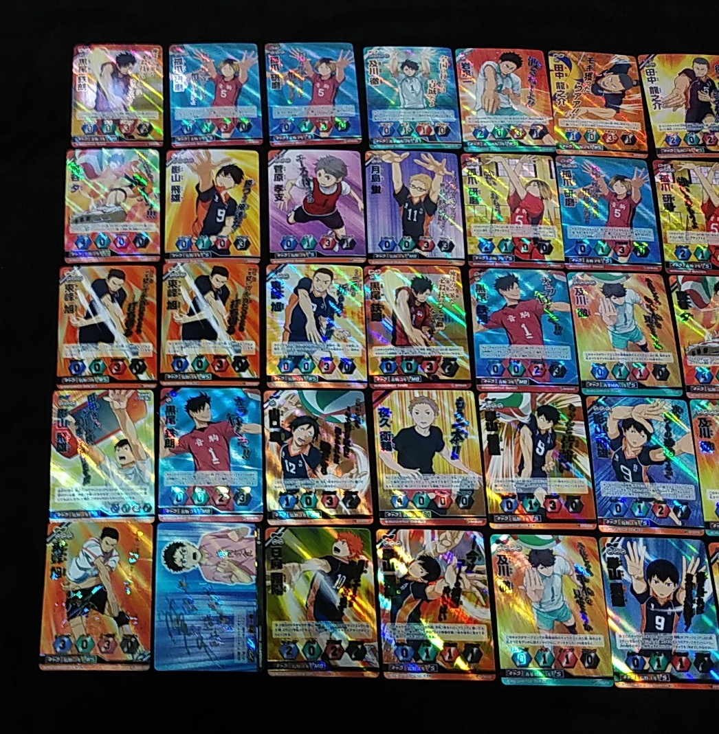 値下げ ハイキュー バボカ 拡張パック 9弾 コンプリートセット サイン