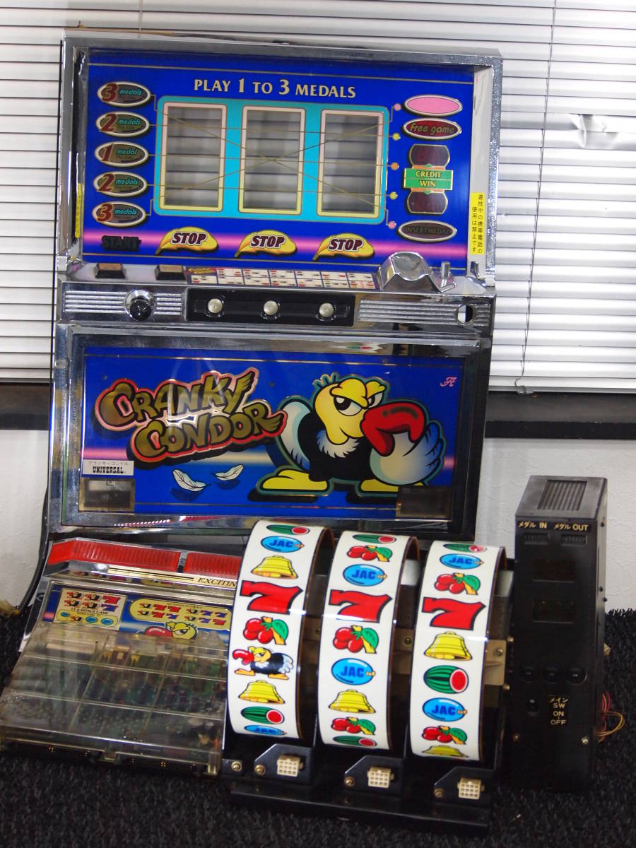 貴重 パチスロ スロット 4号機 初代 クランキーコンドル ユニバーサル