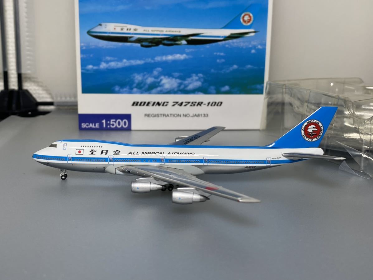 全日空商事 1/200 B747SR-100 ANA NH20074 全日空商事 1/200 B747SR