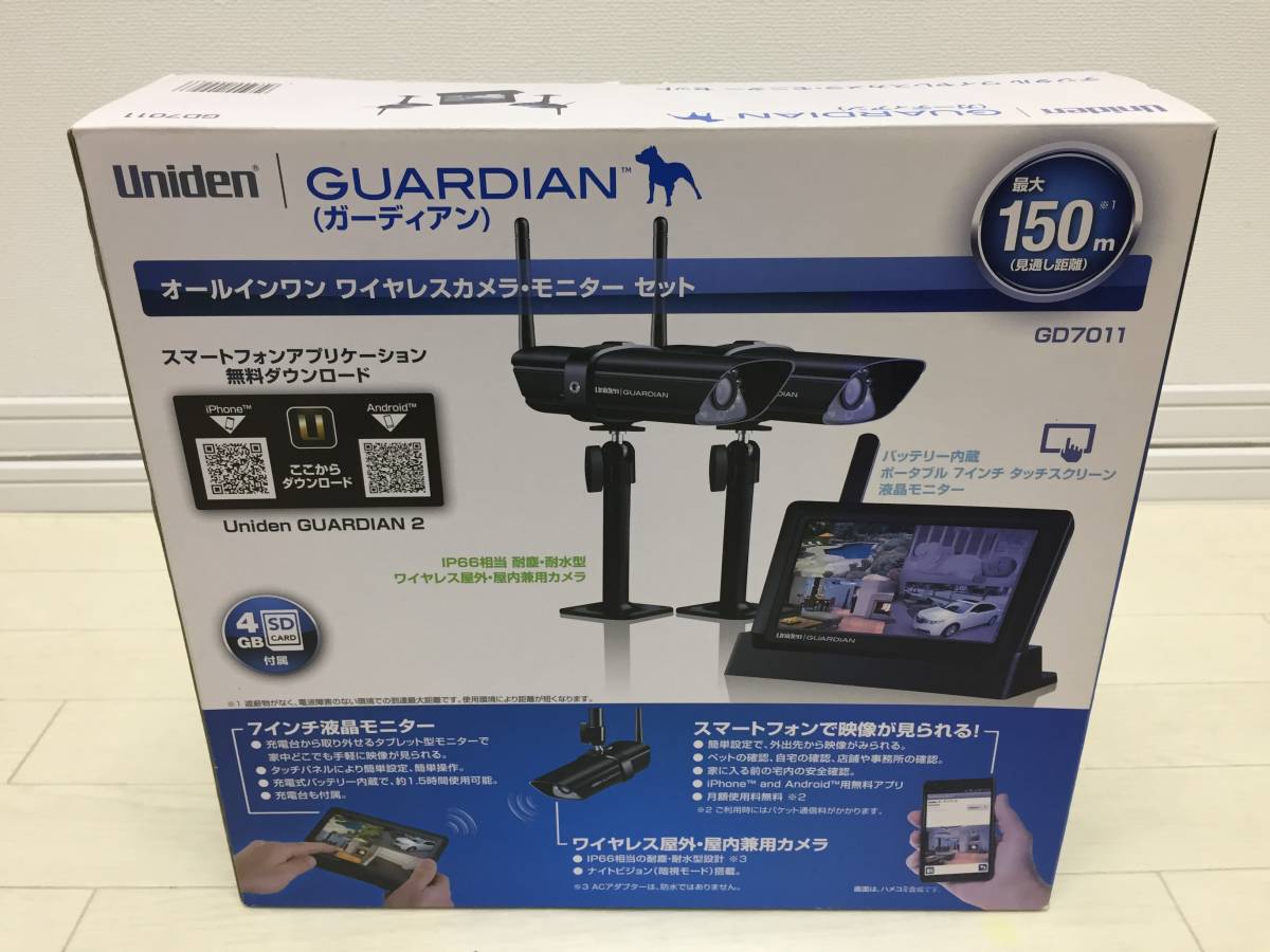 防犯カメラ Uniden GUARDIAN GD7011 Amazon.co.jp: Uniden ユニデン