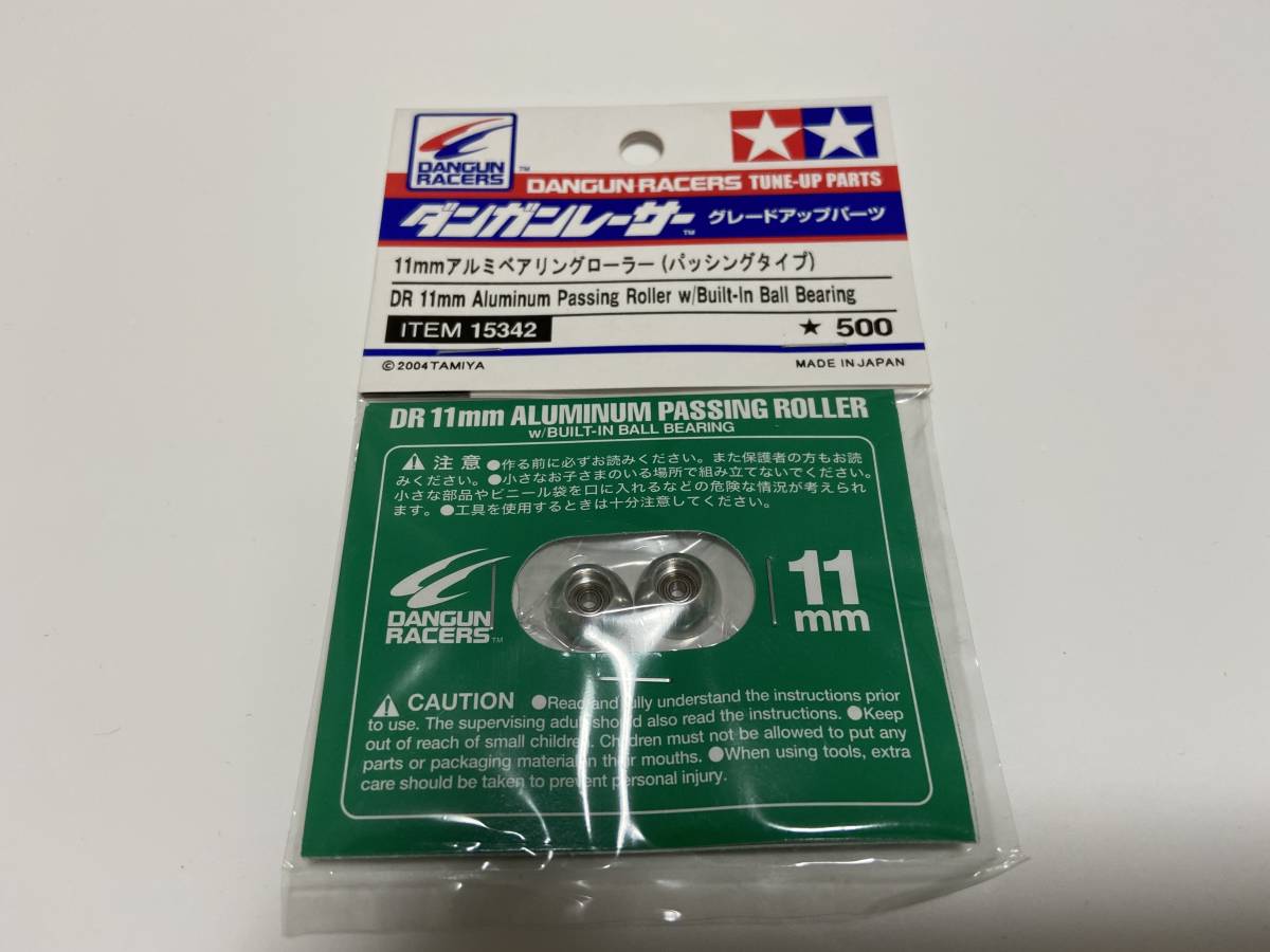 新品】ミニ四駆 ダンガンレーサー 11mmアルミベアリングローラー