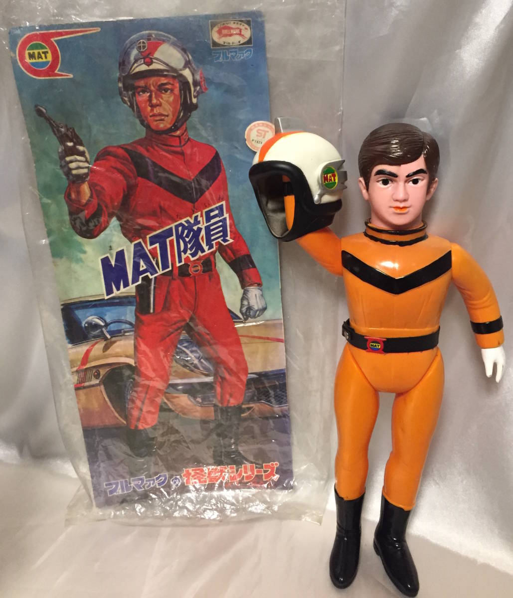 当時物 マット隊員 希少 ウルトラマン ブルマァク ソフビ 5兄弟 当時