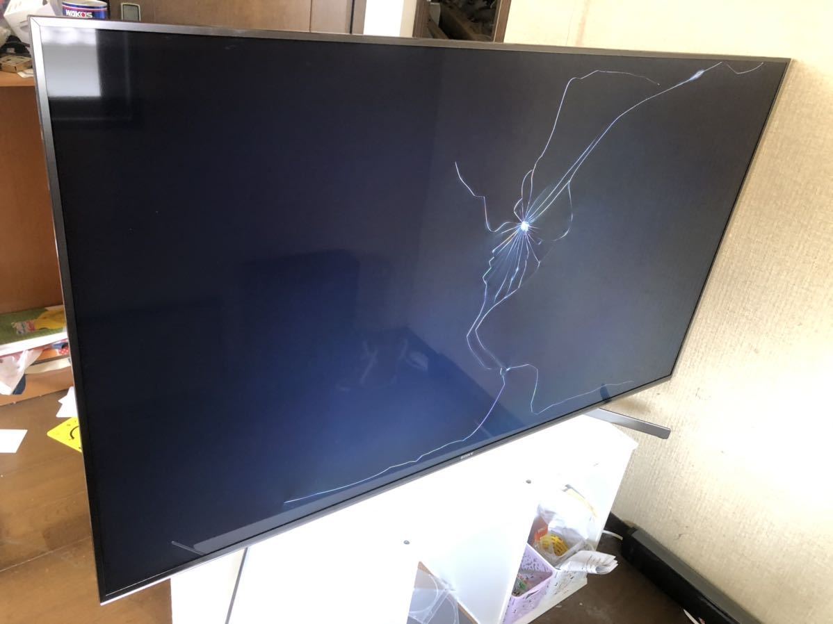 ジャンク品 SONY BRAVIA KJ-55X9500G 55インチ液晶テレビ