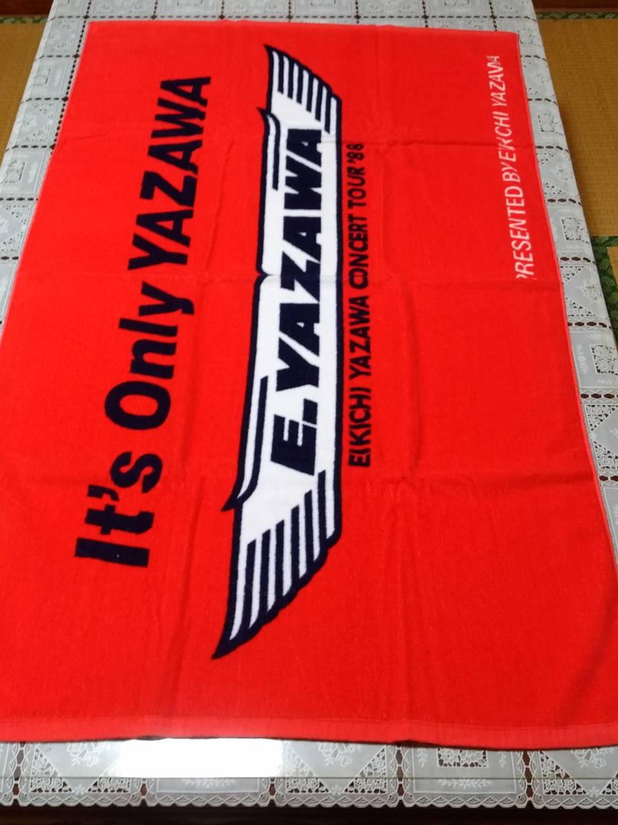 矢沢永吉 当時物 スペシャルビーチタオル 激レア‼️ 矢沢永吉☆88年物