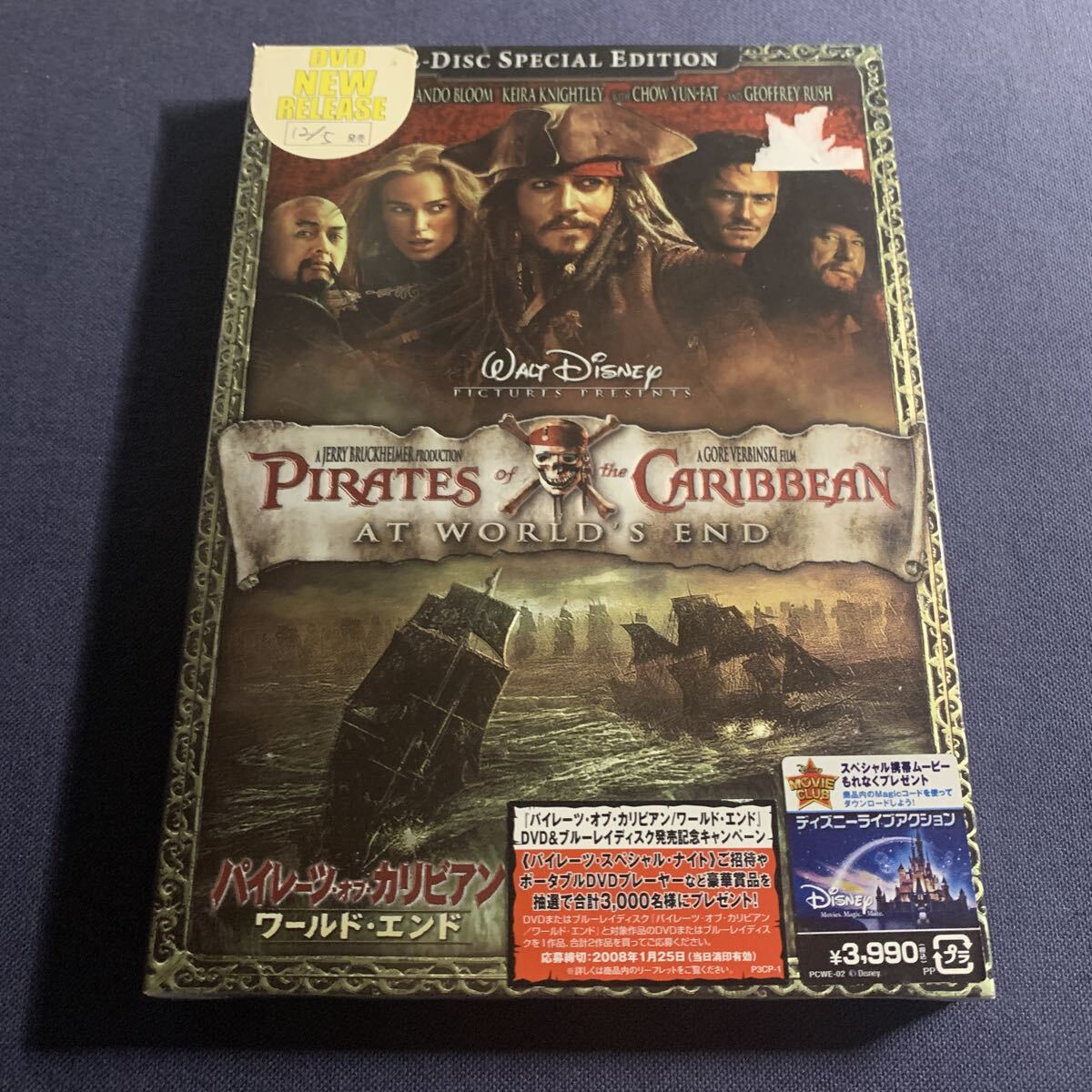 ♥♥【キーラ・ナイトレイ】サイン写真 100均額付き