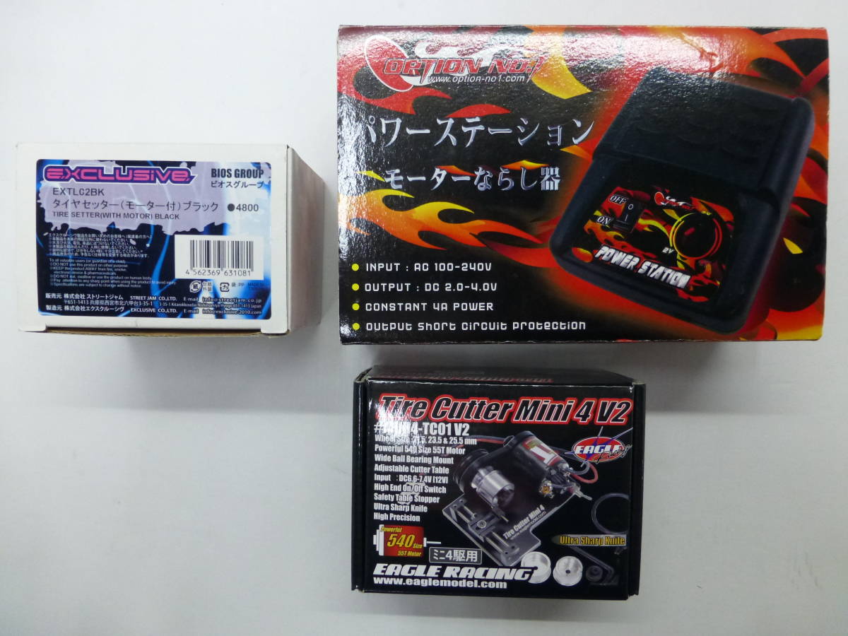 中古】Option No.1 パワーステーション EXCLUSIVE EXTL02BK タイヤ