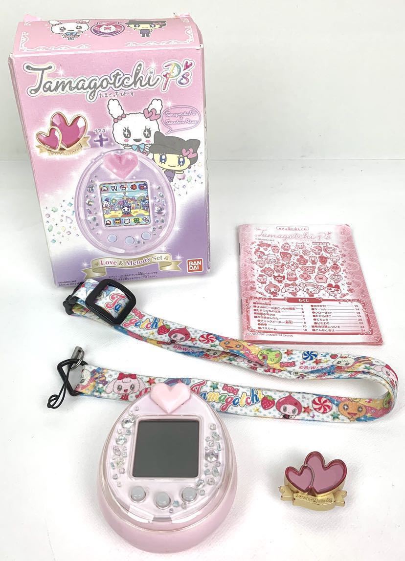箱・取説あり】たまごっちぴーす ピンク たまごっちP's 箱・取説あり